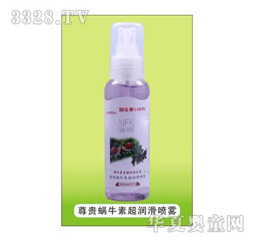 百肤可丽尊贵蜗牛素超润喷雾