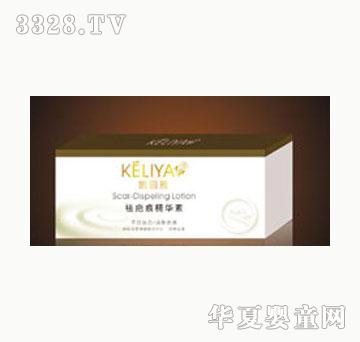 凯丽雅孕妇精华素