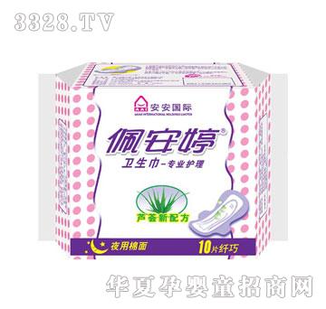 尲ҹ׷10Ƭ