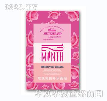 ʮ·õײˮ25g