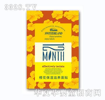 ʮ·Ȼʪ25g