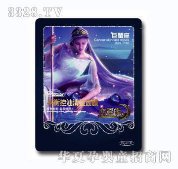 ʮ·ƽ嶻Ĥ28g