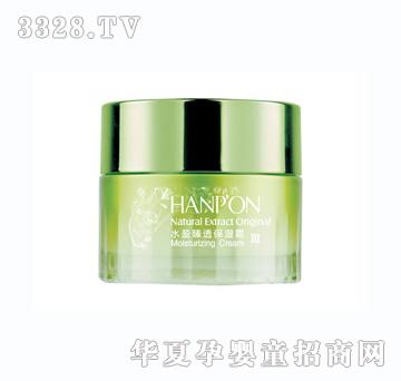 汉宝草本50g水盈臻透保湿霜