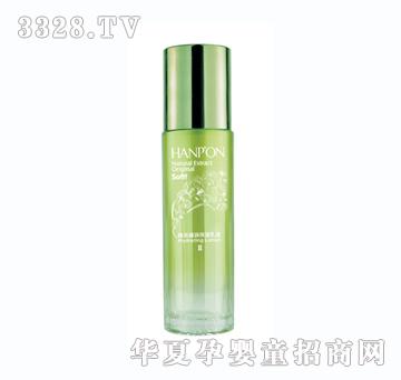 汉宝草本100ml透白美肌滋养乳液