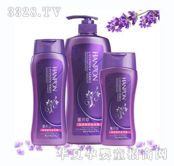 薰衣草染烫修护洗发露