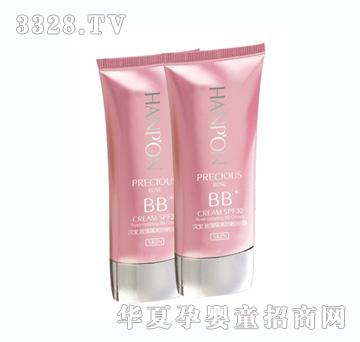 50g玫瑰遮瑕BB霜