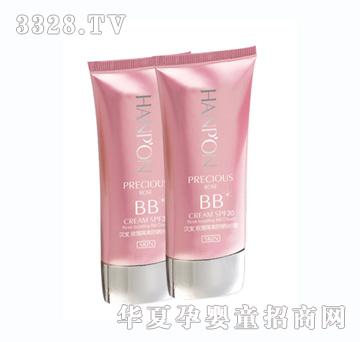 50g玫瑰隔离防晒BB霜