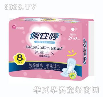 尲òݱ׷8Ƭ
