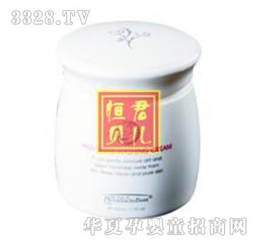 十月天使柔白洁面膏