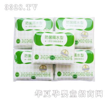 袋鼠宝宝（隔水性）一次性马桶垫