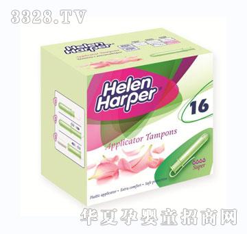 Helen-Harper导管式妇女卫生棉