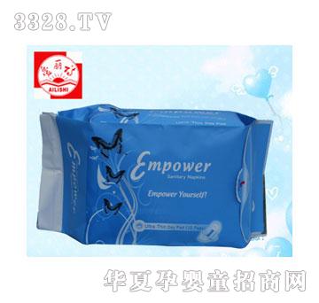 爱丽诗Empower蓝色卫生棉