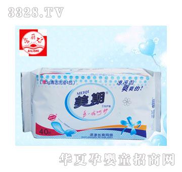 爱丽诗美期护垫40片