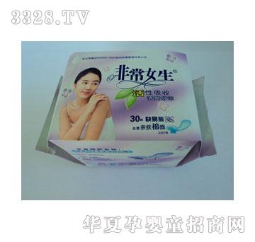 爱丽诗30片亲肤棉面