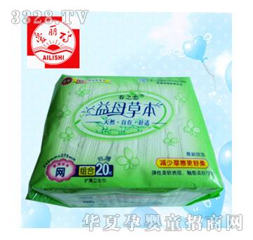爱丽诗益母草本组合网20片