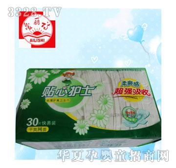 爱丽诗贴心护士组合网30片