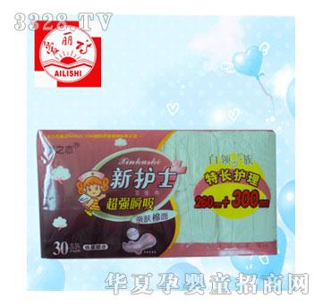 爱丽诗新护士组合30片棉