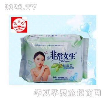 爱丽诗非常女生卫生巾10片夜用