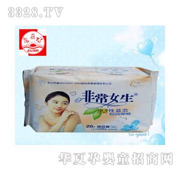 爱丽诗非常女生卫生巾20片组合装
