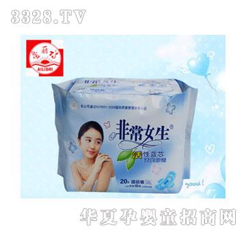 爱丽诗非常女生卫生巾20片