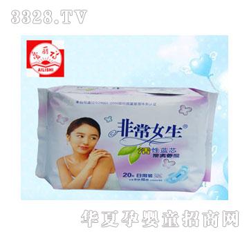 爱丽诗非常女生卫生巾20片日用