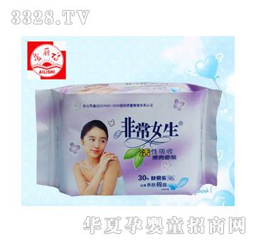 爱丽诗非常女生卫生巾30片