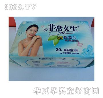 爱丽诗非常女生30片组合装干爽网面