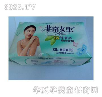 爱丽诗非常女生30片组合装亲肤棉面
