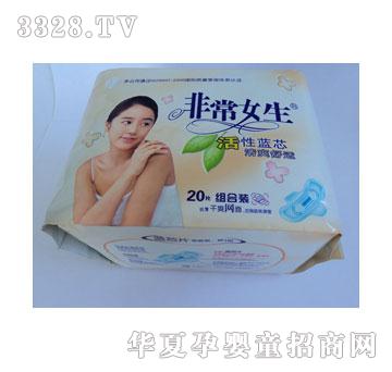 爱丽诗非常女生20片组合装干爽网面