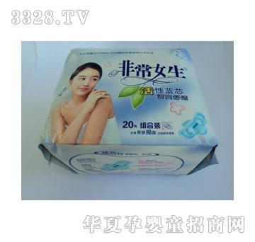 爱丽诗非常女生20片组合装亲肤棉面