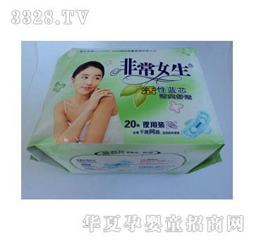 爱丽诗非常女生20片夜用装干爽网面