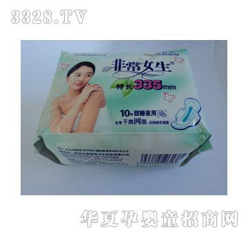爱丽诗非常女生10片夜用装干爽网面