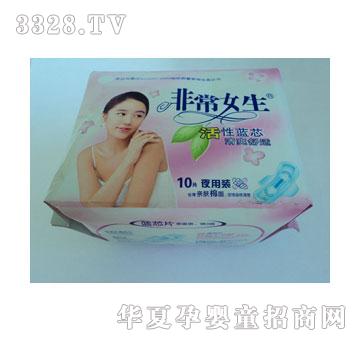 爱丽诗非常女生10片夜用亲肤棉面