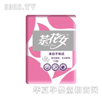 PP01茶花女手帕纸