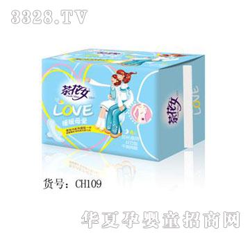 茶花女CH109暖暖母爱4片超长350网