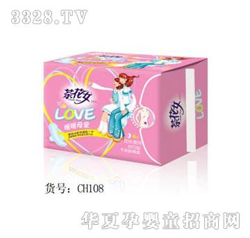 茶花女CH108暖暖母爱4片超长350棉