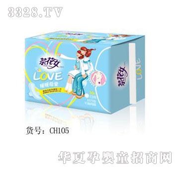 茶花女CH105暖暖母爱10片纤巧日用网