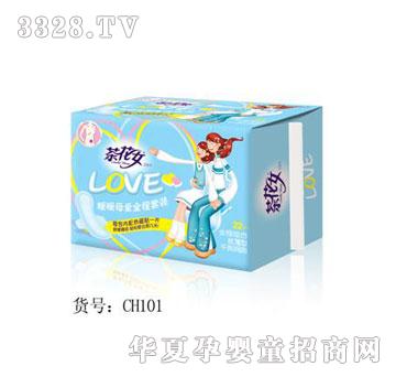 茶花女CH101暖暖母爱全程套装22片网