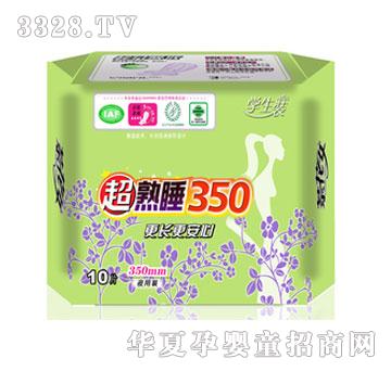 茶花女10片超熟睡350