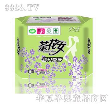 茶花女8片学生装干网特长夜用卫生巾