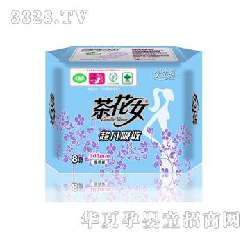 茶花女8片学生装棉柔特长夜用卫生巾