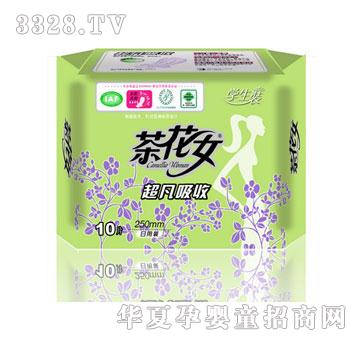 茶花女10片学生装干网日用卫生巾