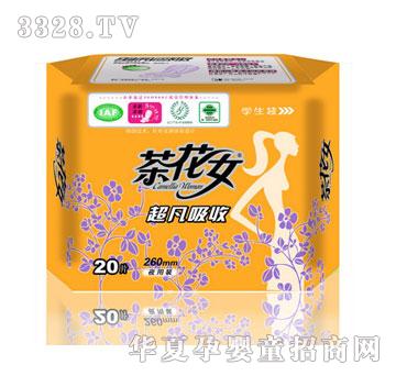 茶花女20片学生装干爽夜用卫生巾