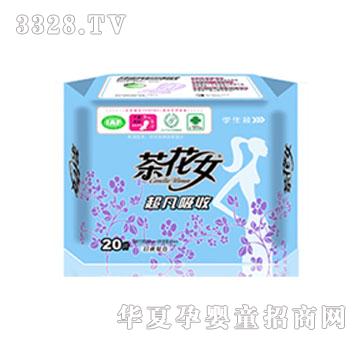 茶花女20片学生装棉柔组合卫生巾