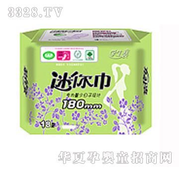 茶花女18片迷你巾