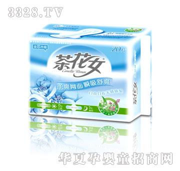 茶花女20片日夜组合柔网快易卫生巾