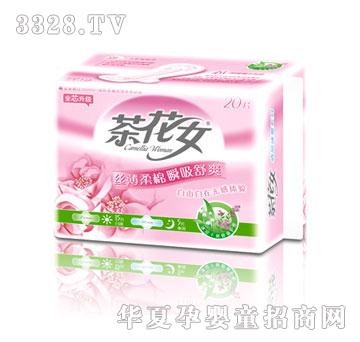 茶花女20片日夜组合柔棉快易卫生巾