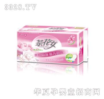 茶花女20片茶香特长柔棉护翼卫生巾