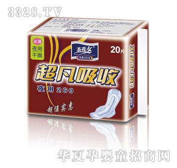 茶花女20片夜用干爽