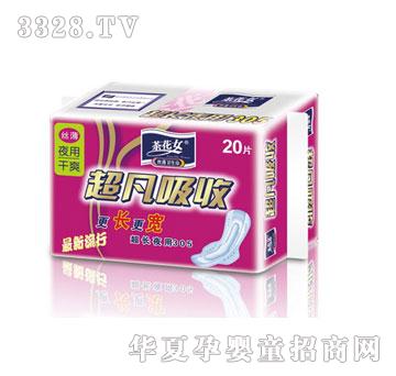 茶花女20片干爽网面